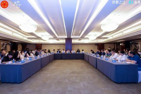 图片 7.png 图片 7.png